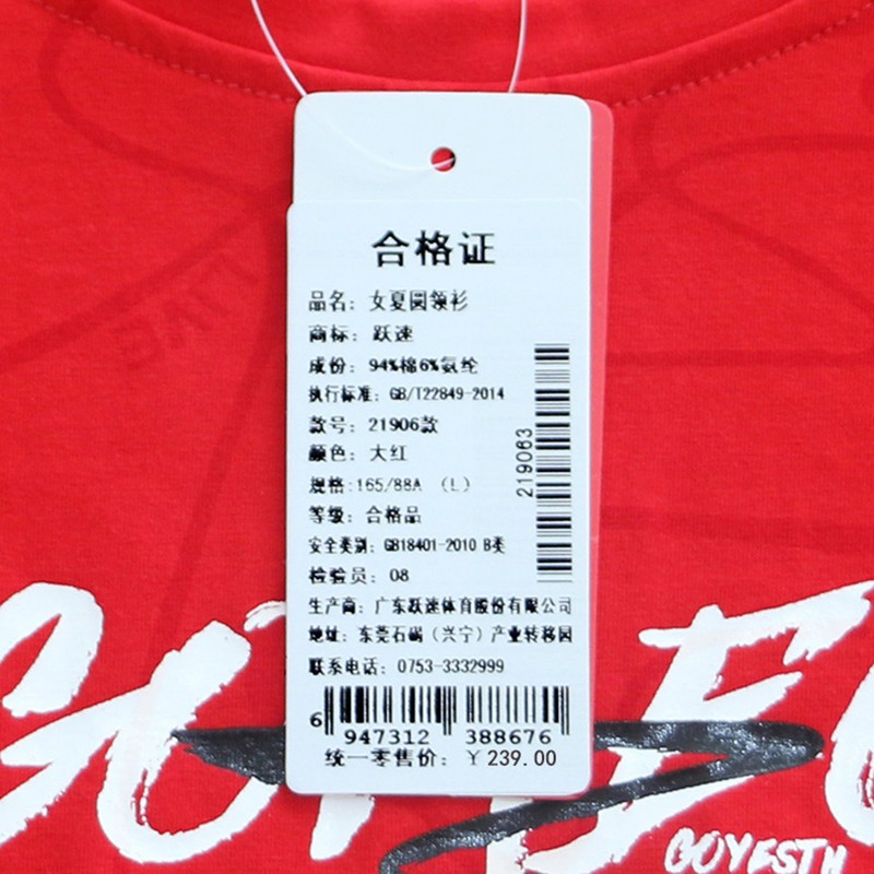 2020031913452615899k.jpg