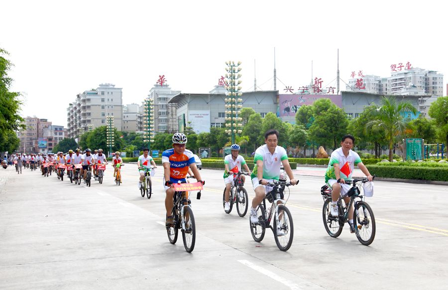 广东跃速公司赞助兴宁“迎全运全民健身运动”