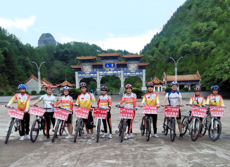 跃速自行车协会旅游霍山