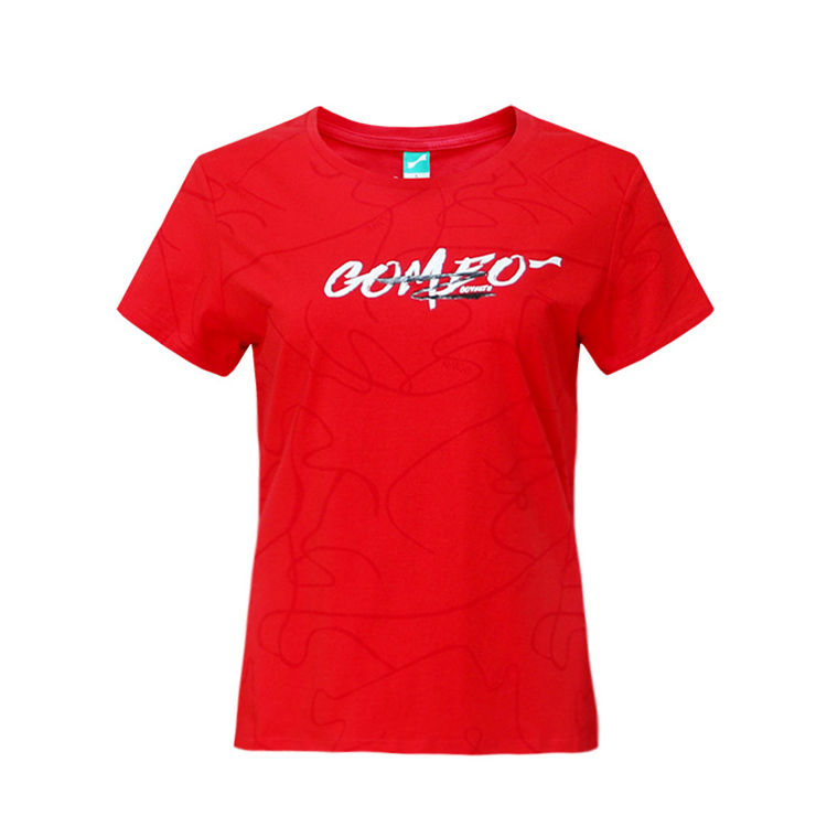 跃速女圆领短袖休闲T恤 款号:21906（红色）