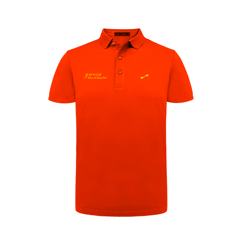 跃速夏季男子翻领短袖T恤 橙红色 款号：11009